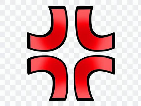 Anger Sign Free Download Illustac