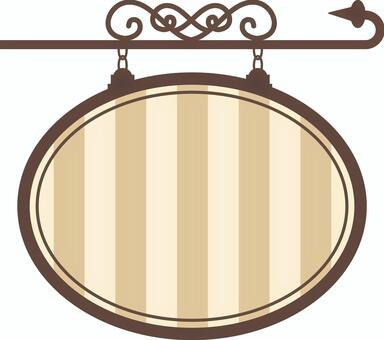 Cafe signboard round shaped striped tea Cafe signboard round shaped striped tea