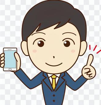 Businessman Businessman