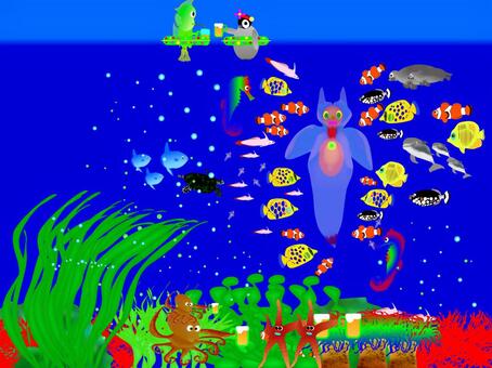 Appears in the aquarium of the huge Clione aquarium! Appears in the aquarium of the huge Clione aquarium!