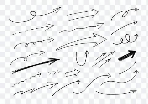 Black and white handwritten right-up arrow set Black and white handwritten right-up arrow set