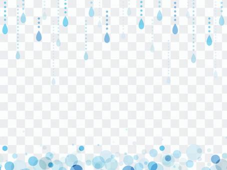 Rain Frame Rain Frame