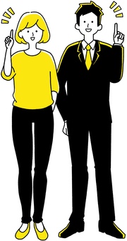Inspirational men and women yellow Inspirational men and women yellow