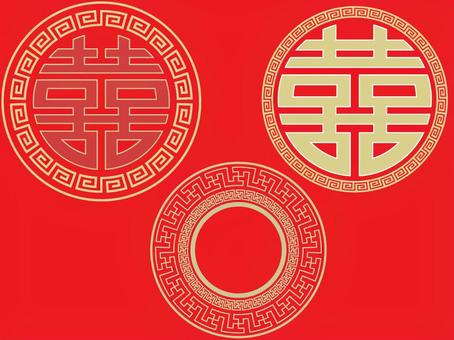 Pattern - Chinese Pattern 1 Pattern - Chinese Pattern 1