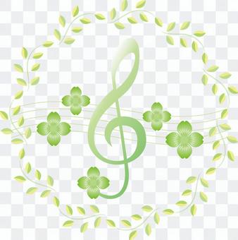 Free Illustration Left Sign Symbol Music Free Illustration Left Sign Symbol Music