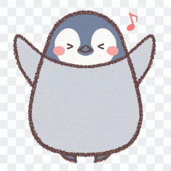 Joy penguins chick Joy penguins chick