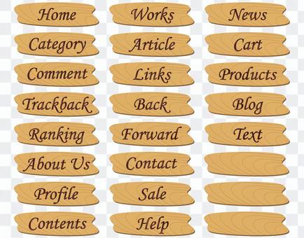Wooden button (web material) Wooden button (web material)