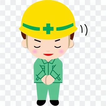 Construction worker (thank you) Construction worker (thank you)