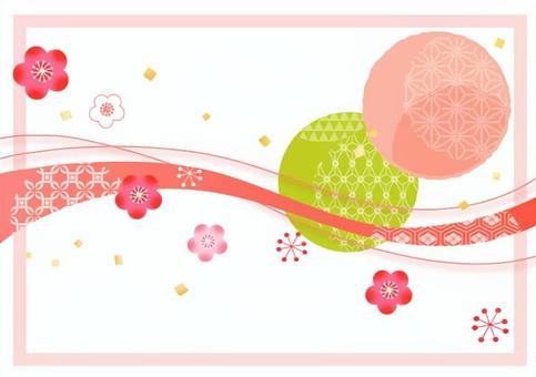 New Year's Background New Year's Background