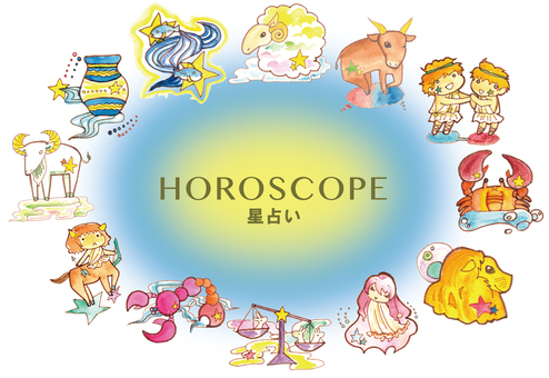 Horoscope twelve constellations Horoscope twelve constellations