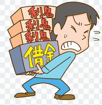 Man suffering from debt Man suffering from debt