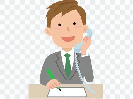 51122. Male phone, memo 51122. Male phone, memo