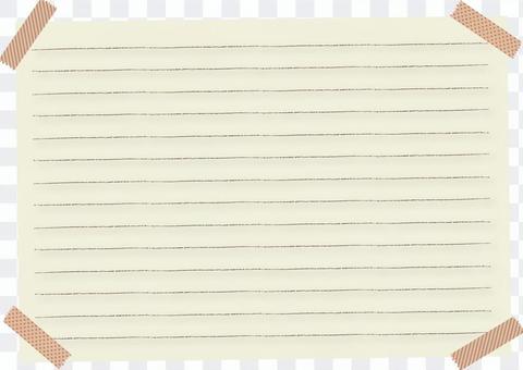 Stationery frame Stationery frame