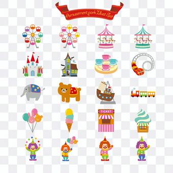 Amusement Park Amusement Park