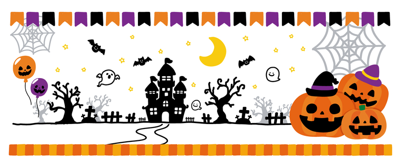 Halloween set Halloween set