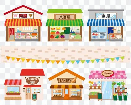 Store set of shopping district 01 Store set of shopping district 01