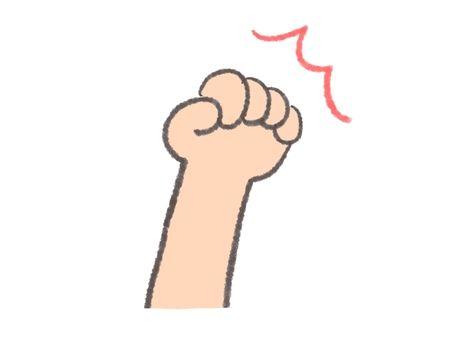 Support hand sign Support hand sign