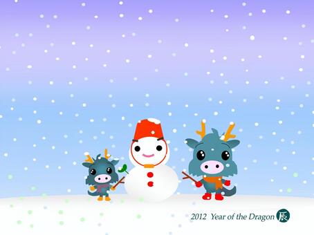 Parent and child of snowman and dragon (no character) Parent and child of snowman and dragon (no character)