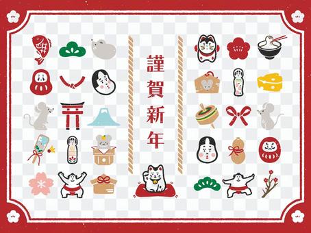 Hanko-style New Year's icon set Hanko-style New Year's icon set