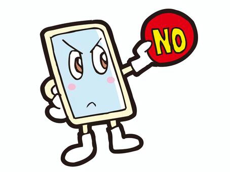 smartphone smartphone