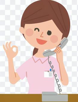 Reception (medical) Reception (medical)