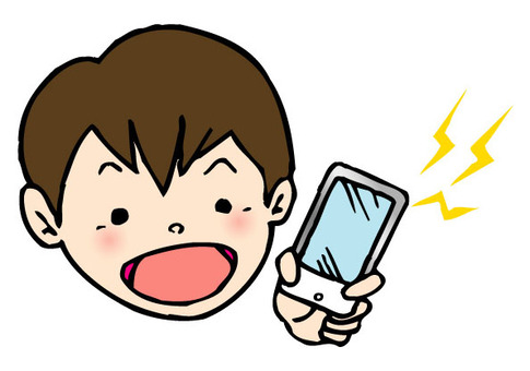 Mobile phone Mobile phone