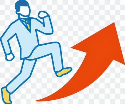 Salaryman jump Salaryman jump