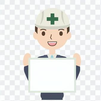 Construction industry male 1 Construction industry male 1