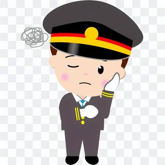 Station staff (worried) Station staff (worried)