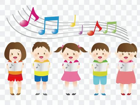 Children's Chorus Children's Chorus