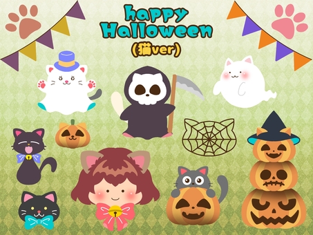 Cute Halloween material set cat ver Cute Halloween material set cat ver