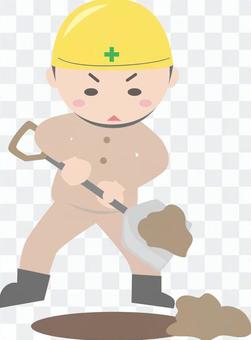 Work (Construction site) Work (Construction site)