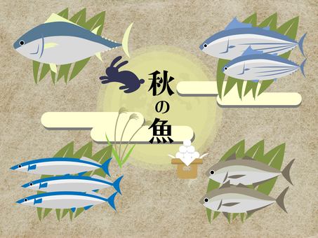 Autumn fish Autumn fish