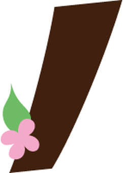 Flower letter alphabet Flower letter alphabet