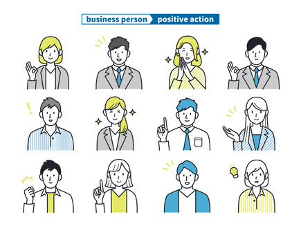 Various men and women who react positively Various men and women who react positively