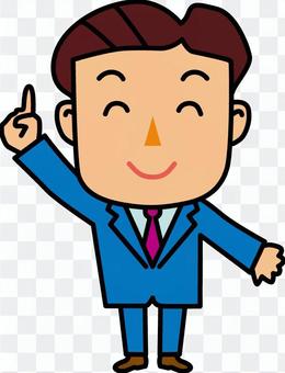 People - Businessman - 01 People - Businessman - 01