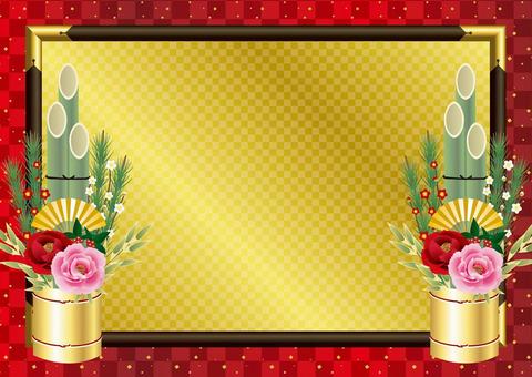 New Year background 4 New Year background 4