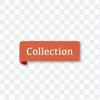Collection (retro red banner) Collection (retro red banner)