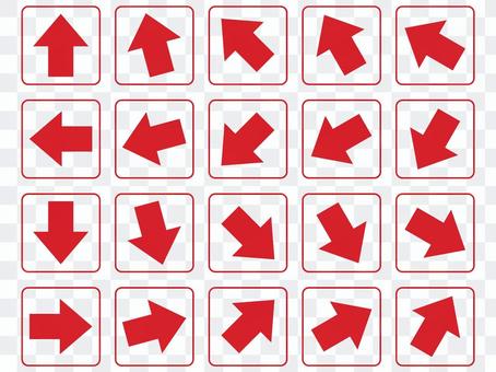 Set arrow red Set arrow red