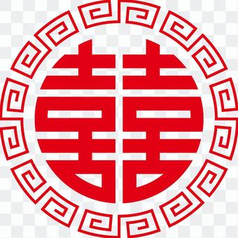 Hiki_icon_circle_red Hiki_icon_circle_red