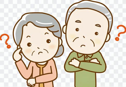 Senior 2 people 01 up Senior 2 people 01 up
