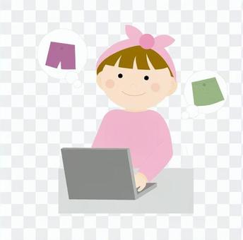 Online shopping for bathing up Online shopping for bathing up