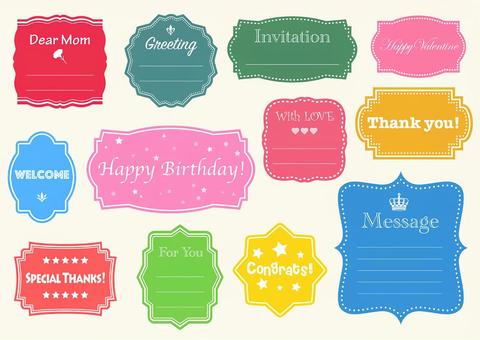 Message frame set 04 Message frame set 04