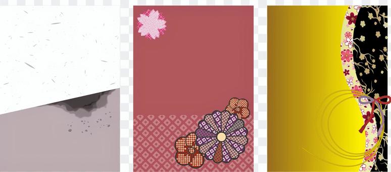 Japanese pattern card Japanese pattern card