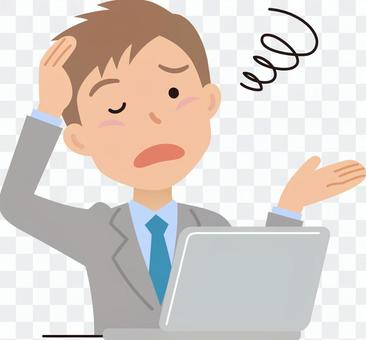 70719.New male employee, upper body 18 70719.New male employee, upper body 18