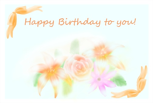 birthday card birthday card