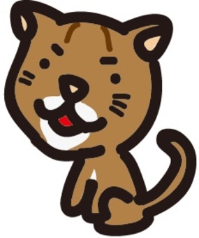 Abyssinian (cat) Abyssinian (cat)