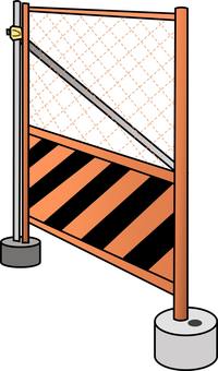Illustration of "guard fence" Illustration of "guard fence"