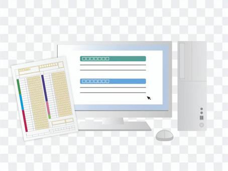 Tax return on web Tax return on web