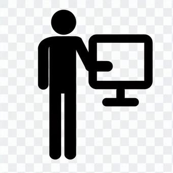 Pictogram (personal computer) Pictogram (personal computer)